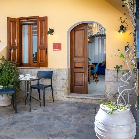 Apartment Aelius Symi