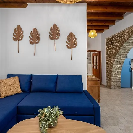 Διαμέρισμα Aelius *