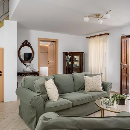 Διαμέρισμα Aelius